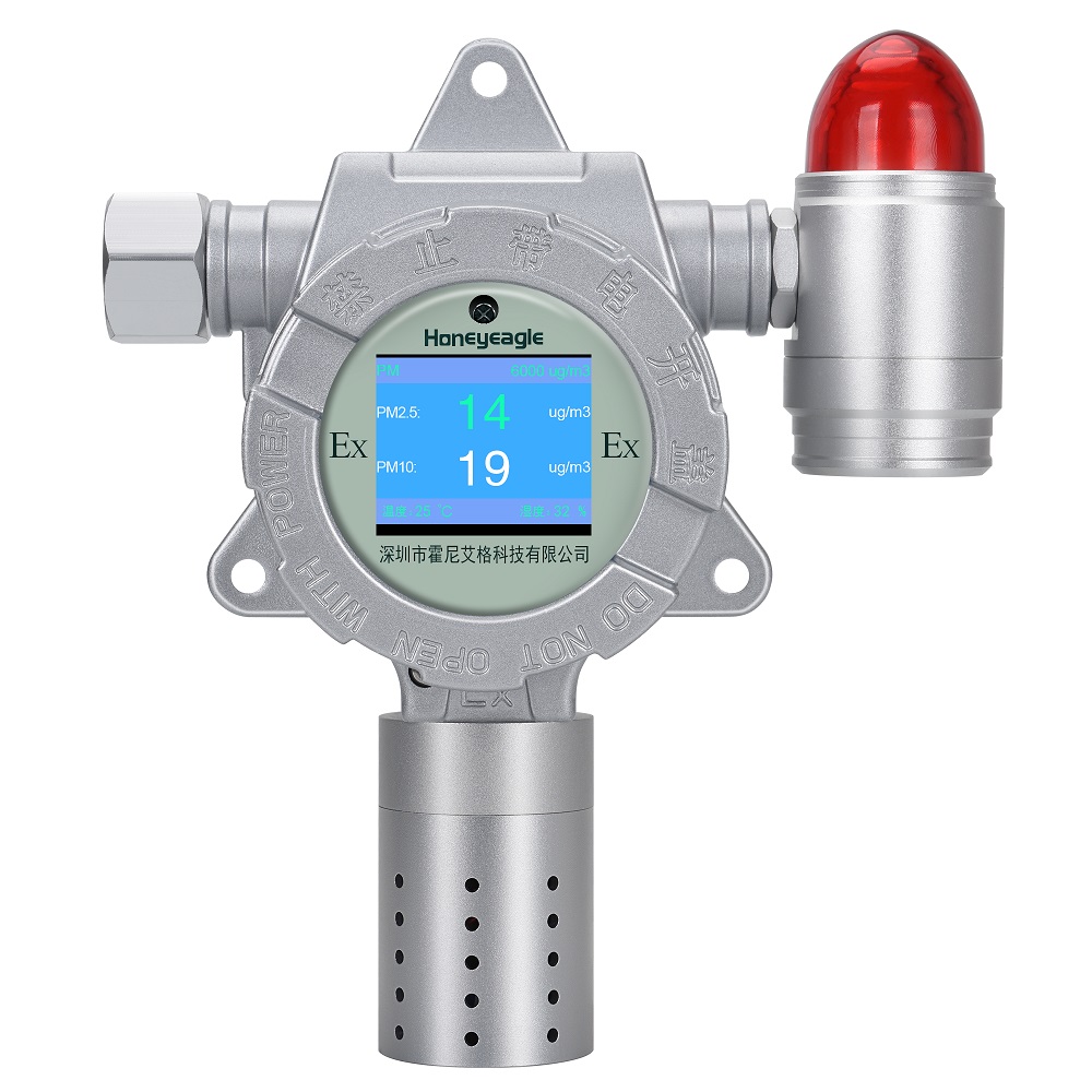 車(chē)間粉塵濃度檢測(cè)儀（pm2.5/pm10）